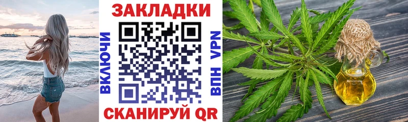 Какие есть наркотики Ковылкино АМФ Псилоцибиновые грибы ссылка на мегу как войти Гашиш Экстази Канабис Меф