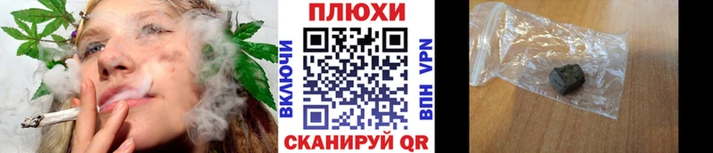 Гашиш Изолятор  KRAKEN ONION  Ковылкино  как найти  