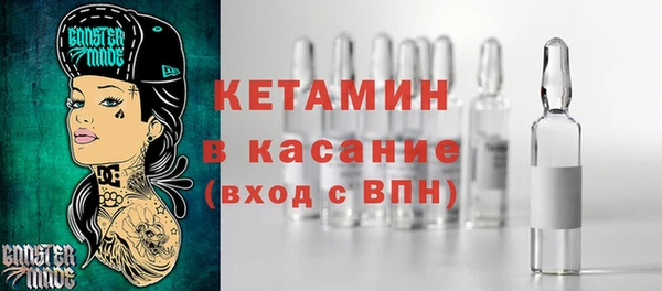 mdpv Алзамай