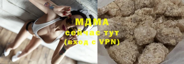 mdpv Алзамай