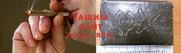 mdpv Алзамай
