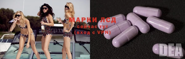 mdpv Алзамай