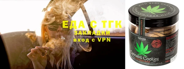 марки lsd Алексеевка
