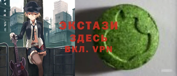 кокаин Алексин