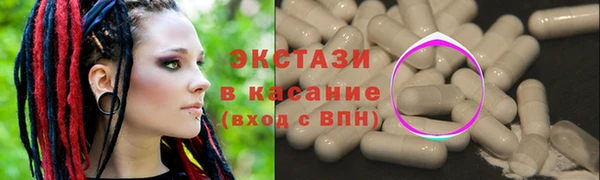 марки lsd Алексеевка