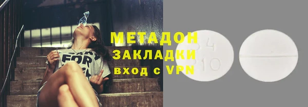 mdpv Алзамай