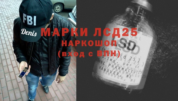 mdpv Алзамай