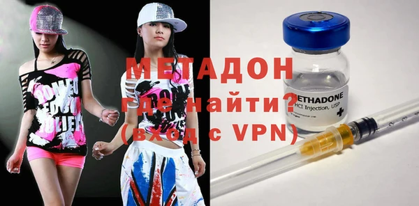 mdpv Алзамай