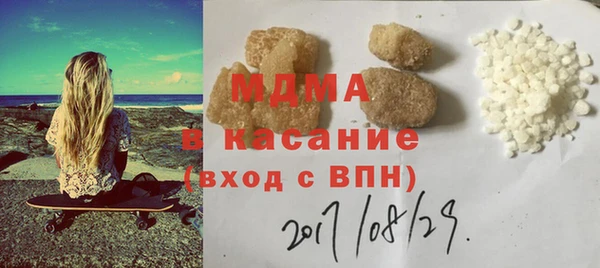 mdpv Алзамай